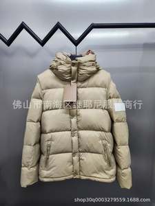 Veste d'hiver pour homme imperméable grande taille décontractée avec fermeture éclair, haute qualité, manches amovibles blanches - Product Image 6