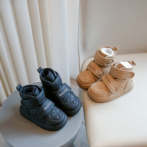 Zapatos de Cuero para Niños, Botas de Nieve Casuales para Invierno y Otoño, Calzado Infantil Grueso para Exteriores - Product Image 2