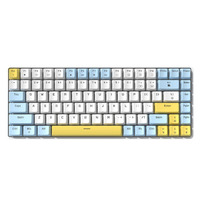 Clavier de jeu 75% 83 touches, rétroéclairage RGB, OEM, faible MOQ, personnalisé, filaire, pour bureau et gaming