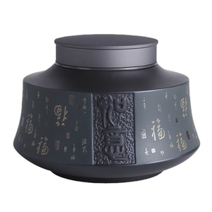 Boîte à thé en argile violette, grande taille, hermétique, avec couvercle rond en métal, pour le stockage à domicile - Product Image 5