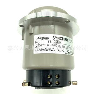 Synchroniseur inductif Tamagawa Synchro Ts4e12 pour bateaux marins, fabriqué au Japon - Product Image 5