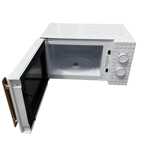 電子レンジミニ電子レンジ家庭用自動電子レンジ用ポータブル20L電子レンジグリル付き - Product Image 5