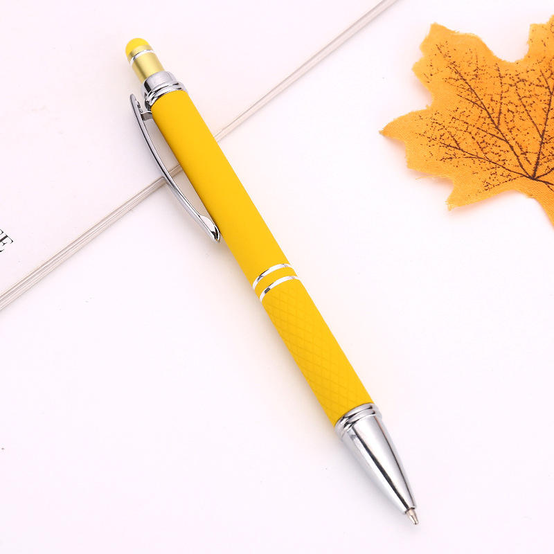 สีเหลือง