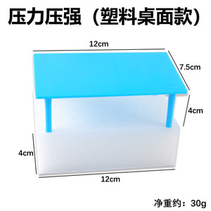 Pressure Demonstration Device 21021 Pressure and Pressure Experiment Apparatus Sponge Table <b>Physics</b> Experiment Teaching - Product Image 3
