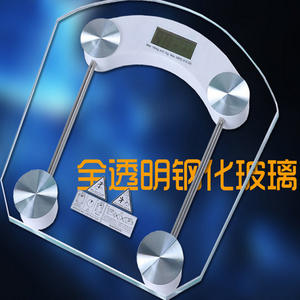 Báscula Corporal Electrónica en Forma de Abanico con Función de IMC, Logotipo Personalizable, Báscula de Vidrio Imprimible, Regalo Promocional - Product Image 4