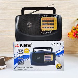 <span class=keywords><strong>Prix</strong></span> usine 2025 <span class=keywords><strong>Radio</strong></span> NS-712 Nns Portable D C AC <span class=keywords><strong>Transistor</strong></span> De AM FM SW1 SW2 TV <span class=keywords><strong>Radio</strong></span> 5 bandes avec alimentation électrique - Product Image 2