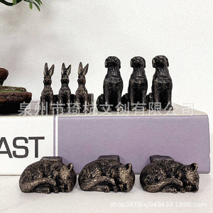Figurines d'animaux de petite taille en faux bronze, chien, chat, lapin, ornements décoratifs pour salon, style moderne, lot de plusieurs pièces - Product Image 1