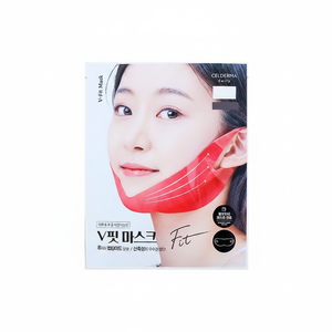 Celderma มาสก์ยกกระชับใบหน้ารูปตัววี, มาสก์ยกกระชับใบหน้ารูปตัววีให้ความชุ่มชื่นทำให้ผิวกระจ่างใสไม่แก่ - Product Image 2