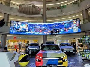 จอแสดงผล LED แบบโค้งงอได้ ความสว่าง 550cd คอนทราสต์สูง อัตราการรีเฟรชเร็ว รับประกัน 1 ปี สำหรับใช้งานภายในอาคาร รุ่น P2-40S P - Product Image 1