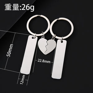 <span class=keywords><strong>Porte</strong></span>-clés en acier inoxydable pour <span class=keywords><strong>couple</strong></span> - Demi-cœur et barre longue à personnaliser - <span class=keywords><strong>Porte</strong></span>-clés en métal pour impression laser UV - Cadeau personnalisé pour amoureux - Product Image 2