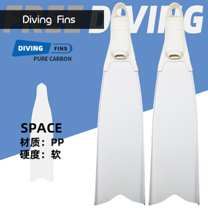 Aletas de Buceo Libre de Fibra de Carbono con Parte Superior de Goma Dura, Equipo Profesional de Natación y Buceo para Adultos - Product Image 4