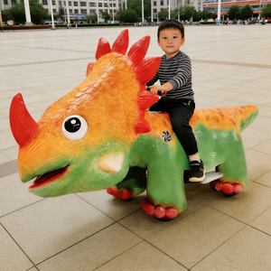 Equipo de Juegos Interactivo y Paseo en Dinosaurio para Ferias de Diversiones y Atracciones de Parques - Product Image 3