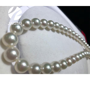 מסורתי טבעי צבע צורה עגולה גבוהה ברק למעלה איכות דרום ים פרל שרשרת - Product Image 4