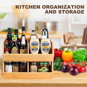 Cross-border wooden <b>vegetable</b> and fruit storage rack, multi-layer snack storage rack for living room and kitchen. - Product Image 4
