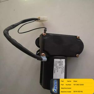 <strong>Shantui</strong> SD16 <strong>SD16L</strong> Wiper 16Y-08E-02000 - Product Image 3