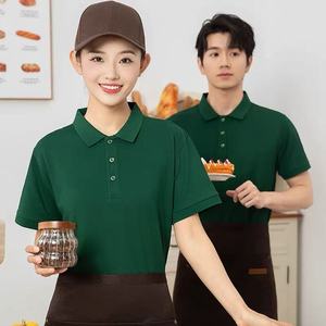 เสื้อโปโลแบบกำหนดเอง แขนสั้น ชุดทำงานฤดูร้อน ชุดยูนิฟอร์มกลุ่ม พร้อมปักโลโก้ ไซส์ SMLXLXXL3XL4XL - Product Image 2
