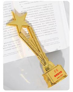 Médailles du <span class=keywords><strong>trophée</strong></span> étoile en résine plaqué or Logo personnalisé gravure trophées sportifs <span class=keywords><strong>coupe</strong></span> du <span class=keywords><strong>trophée</strong></span> en résine - Product Image 4