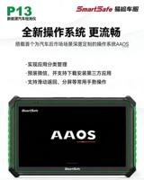 Detector de Vehículos Eléctricos Smartsafe P13, Escáner OBD2 de Sistema Completo, Herramientas de Programación de ECU para Vehículos Eléctricos, Escáner de Diagnóstico para Tesla y BYD