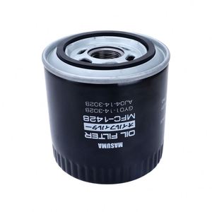 Pièces de rechange MFC-1428 MASUMA pour FORD ESCAPE, pour FORD ESCAPE AJ04-14-302 AJ57-14-302 4137784 XW4E6714-DA - Product Image 2