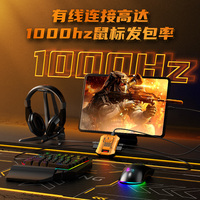 Konverter Keyboard Mouse Gaming Gamwing M10 Pemetaan Cerdas Kabel USB Soket Ganda Tombol Makro untuk Android
