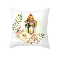 Housse de coussin du Ramadan, taie d'oreiller Eid Mubarak, en forme de lune, lanterne, fleur, pour canapé à la maison islamique, décoration