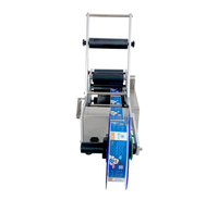 Machine d'étiquetage de bouteilles rondes semi-automatique, applicateur d'étiquettes autocollantes pour bouteilles en verre et en plastique, 110V 220V