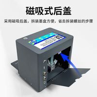 Impresora UV de Escritorio A3 con Características Únicas, Máquina de Impresión UV Directa XP600/L805 para Acrílico, Papel, PVC, Tarjetas, Botellas