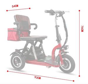 MBF10 Elettrico Auto Risciò Batteria Città di Ricreazione Veicolo Triciclo Elettrico Risciò Elettrico Del Veicolo <span class=keywords><strong>per</strong></span> <span class=keywords><strong>Disabili</strong></span> - Product Image 5