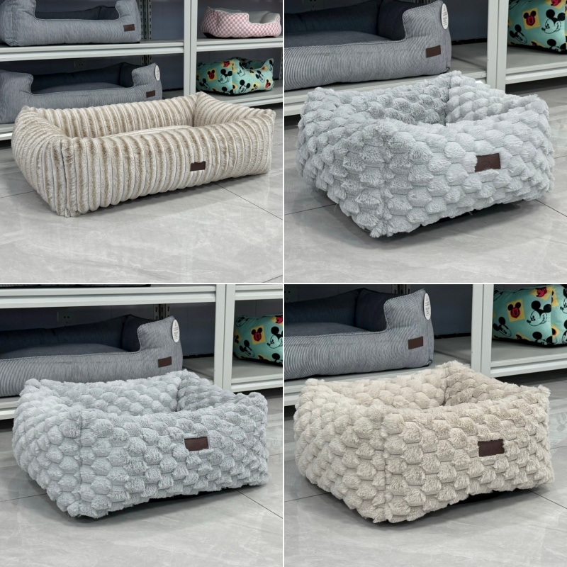 2026 Dog Bed