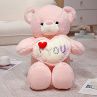 Ours en peluche personnalisable, mignon et doux, rembourré en coton PP, jouet en forme de cœur pour la Saint-Valentin, unisexe, pour la maison