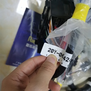 ชุดสายไฟหลักห้องโดยสาร PC200-8 PC220-8 PC270-8 รุ่น 20Y-06-42411 ชุดสายไฟภายนอก รุ่น 20Y-06-42411 20Y-06-41113 - Product Image 6