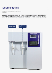 DI su sistemi laboratuvar ultra saf su arıtma sistemi deiyonize su sistemi reaktifler laboratuvarlar 15-30L/saat - Product Image 2