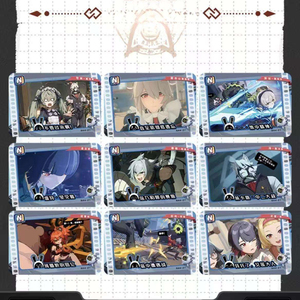 XXBestseller - Cartas Coleccionables de <span class=keywords><strong>Anime</strong></span> Zenless ZoneZ, Caja de Sobres Holográfica Impresionante para Fanáticos del <span class=keywords><strong>Anime</strong></span> - Product Image 4