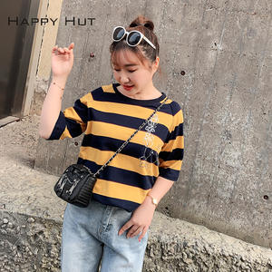 Happy Hut Camiseta de manga corta a rayas de verano para mujer, amarilla, azul, tejida, transpirable, N6956 - Product Image 5