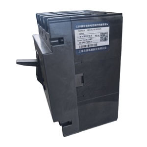Interruptor Automático de Caja Moldeada (MCCB) NDM2L-125 de 4 Polos, Nader Lazzen, 1000V, 16-125A, Plástico, Uso Industrial y Doméstico, 52.5kA de Capacidad de Corte - Product Image 5