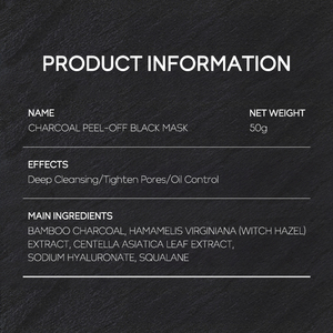 QUIYUM 50g Mascarilla Negra de Carbón Vegetal para Limpieza Profunda de Poros, Mascarilla Facial para Eliminar Puntos Negros - Product Image 4