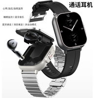 Montre Connectée de Mode Intelligente D 8 2025 TWS Appel BT 2 en 1 avec Écouteurs Reloj Intelligent Montres Connectées Sport D 8