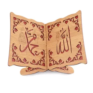 Soporte de libro de cocina del Corán soporte de libro islámico de alta calidad, personalizado, tamaño diferente, madera tallada, sombra tallada, África