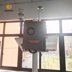 Ensenmax OLDEnsmart AQ-1000 WIFI RS485 출력형 공기질 모니터링 시스템 (CO/PM2.5/PM10/O3/TSP/TVOC 측정, IP65 등급, <span class=keywords><strong>NO2</strong></span> 감지) - Product Image 1