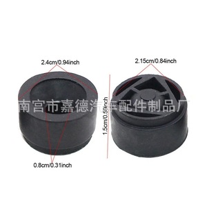 Rubber Mountings X30 For Ford Engine Cover <b>Buffer</b> <b>Pads</b> Protective Covers Fixing Rubber Blocks - Product Image 4