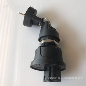 สวิตช์กุญแจสตาร์ท Sany รุ่น 95060-1 601 สำหรับรถขุดขนาดเล็ก ใช้กุญแจพลาสติก - Product Image 3