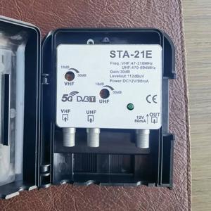 Amplificateur satellite Amplificateur d'antenne Amplificateur de <span class=keywords><strong>signal</strong></span> <span class=keywords><strong>TV</strong></span> par câble CATV à 2 voies - Product Image 3