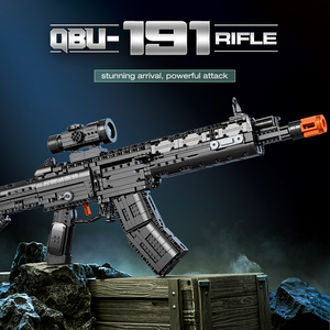 Reobrix 77024 QBU-191 Rifle, Set de Bloques de Construcción de 1593 Piezas, Sistema de Carga Manual y Disparo con un Botón, Modelo de Arma Militar de Juguete para Adultos - Product Image 6