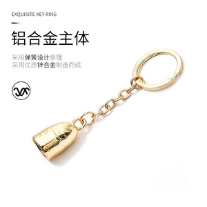 Golden Bell Hanging <b>Clock</b> Part Zinc Alloy Circular Pendulum Home Decor Accessory - Product Image 2