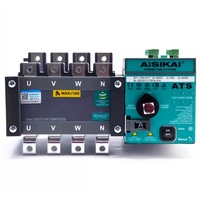Commutateur de transfert automatique AISIKAI ATS 125A