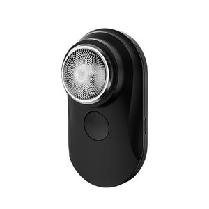 เครื่องโกนหนวดไฟฟ้าขนาดพกพาสำหรับผู้ชาย พร้อมหน้าจอ LED กันน้ำ IPX7 ชาร์จซ้ำได้ พกพาสะดวก ใบมีดเดี่ยว - Product Image 1