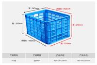 Caisse ventilée rectangulaire en plastique avec boîtes de rangement et bacs d'injection de conception flexible