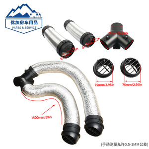 Kit de conducto de aire caliente de aluminio de 75 mm para conector de salida de calefactor diésel para caravana - Product Image 2