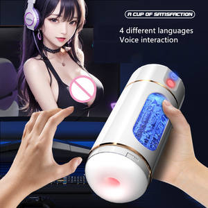 ألعاب جنسية للبالغين للرجال، كوب استمناء كهربائي أوتوماتيكي للذكور بـ 10 ترددات للاهتزاز مع خاصية الشفط والصوت - Product Image 3
