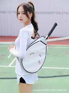 Sac de raquette de tennis et de badminton à bandoulière unique, nouveau design, sac de sport pour jeunes et enfants, pour hommes et femmes - Product Image 2